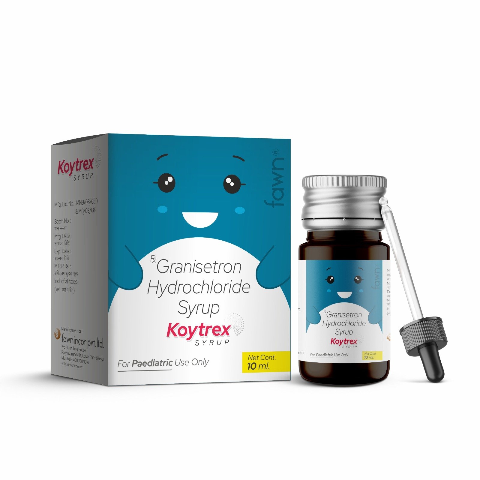 Granisetron Hydrochloride Syrup - KOYTREX Syrup