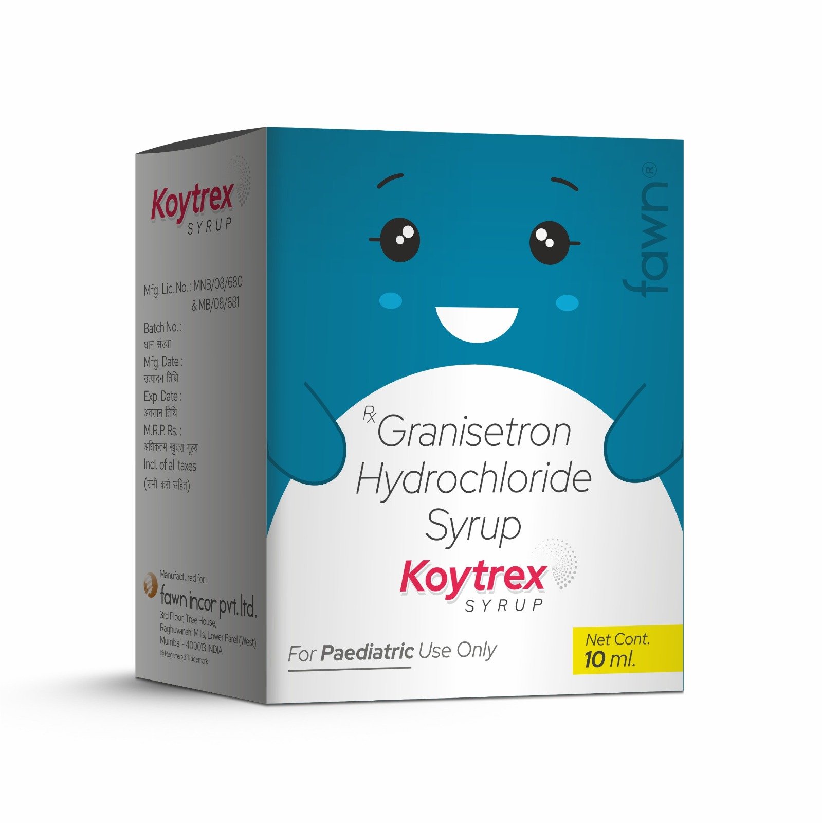 Granisetron Hydrochloride Syrup - KOYTREX Syrup