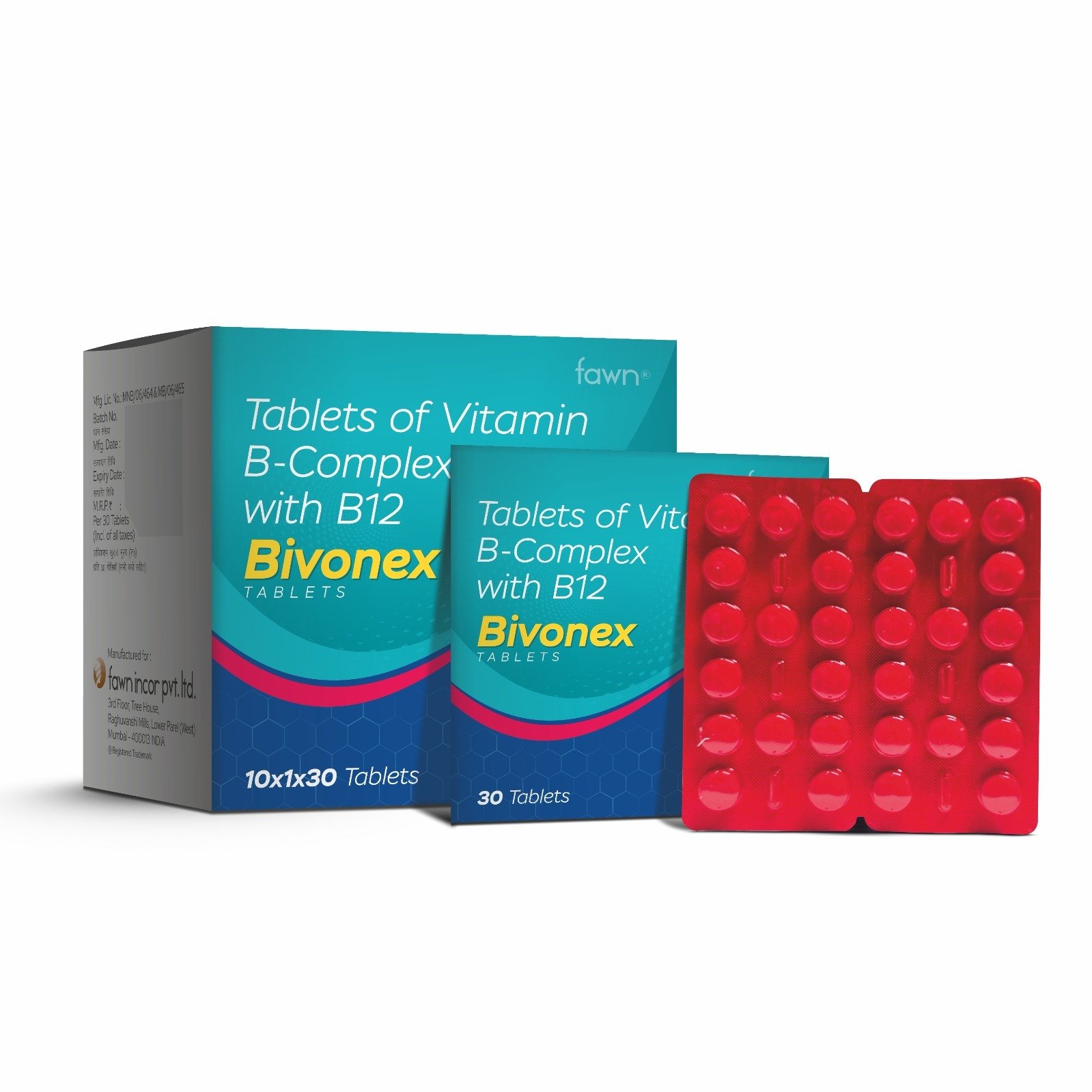 Tablets of Vitamin B-Complex with B12 – BIVONEX Tablets image 2
