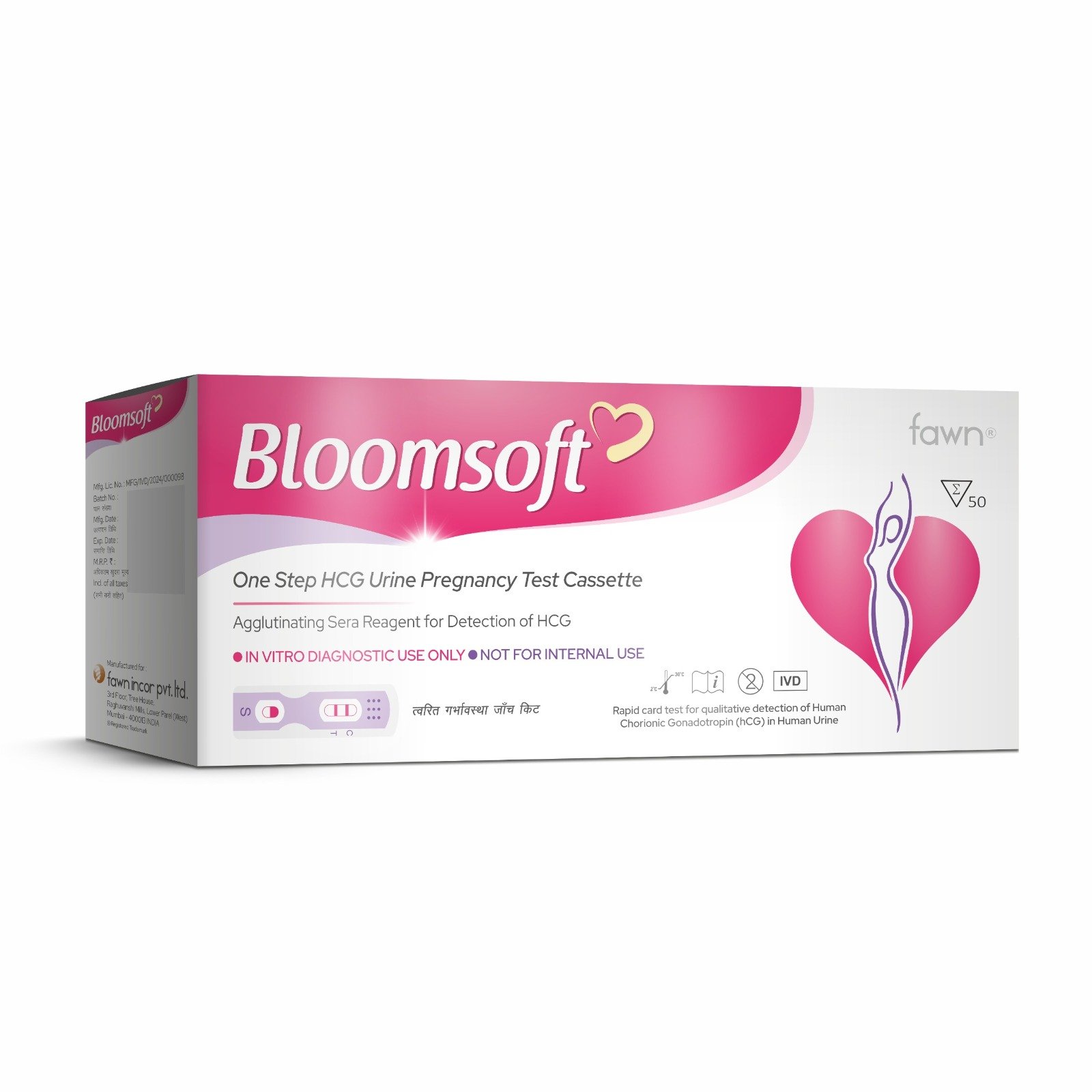 Best Pregnancy Kit - BLOOMSOFT Pregnancy Test Kit