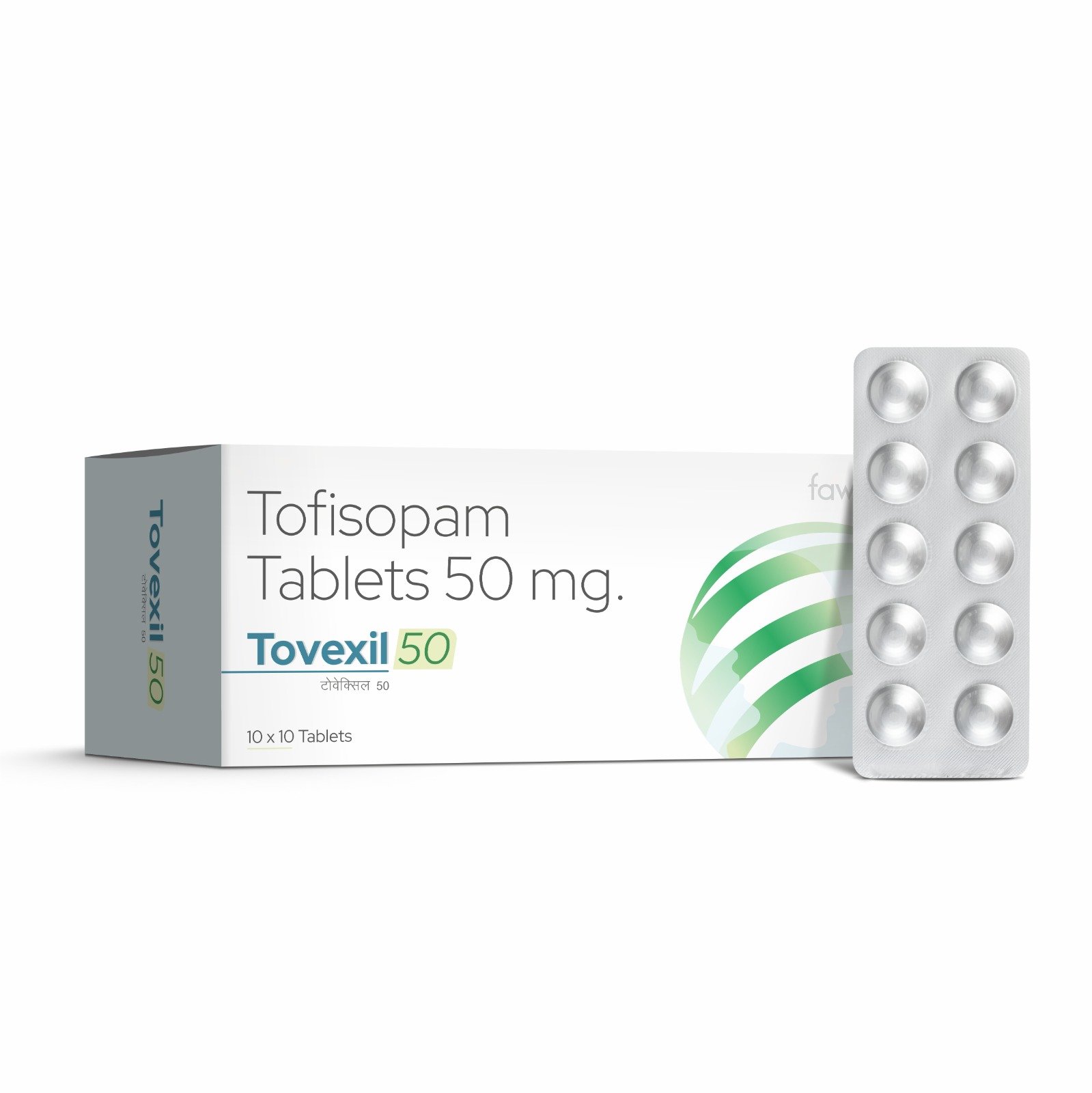 Tofisopam Tablets 50 Mg - TOVEXIL 50 Tablets