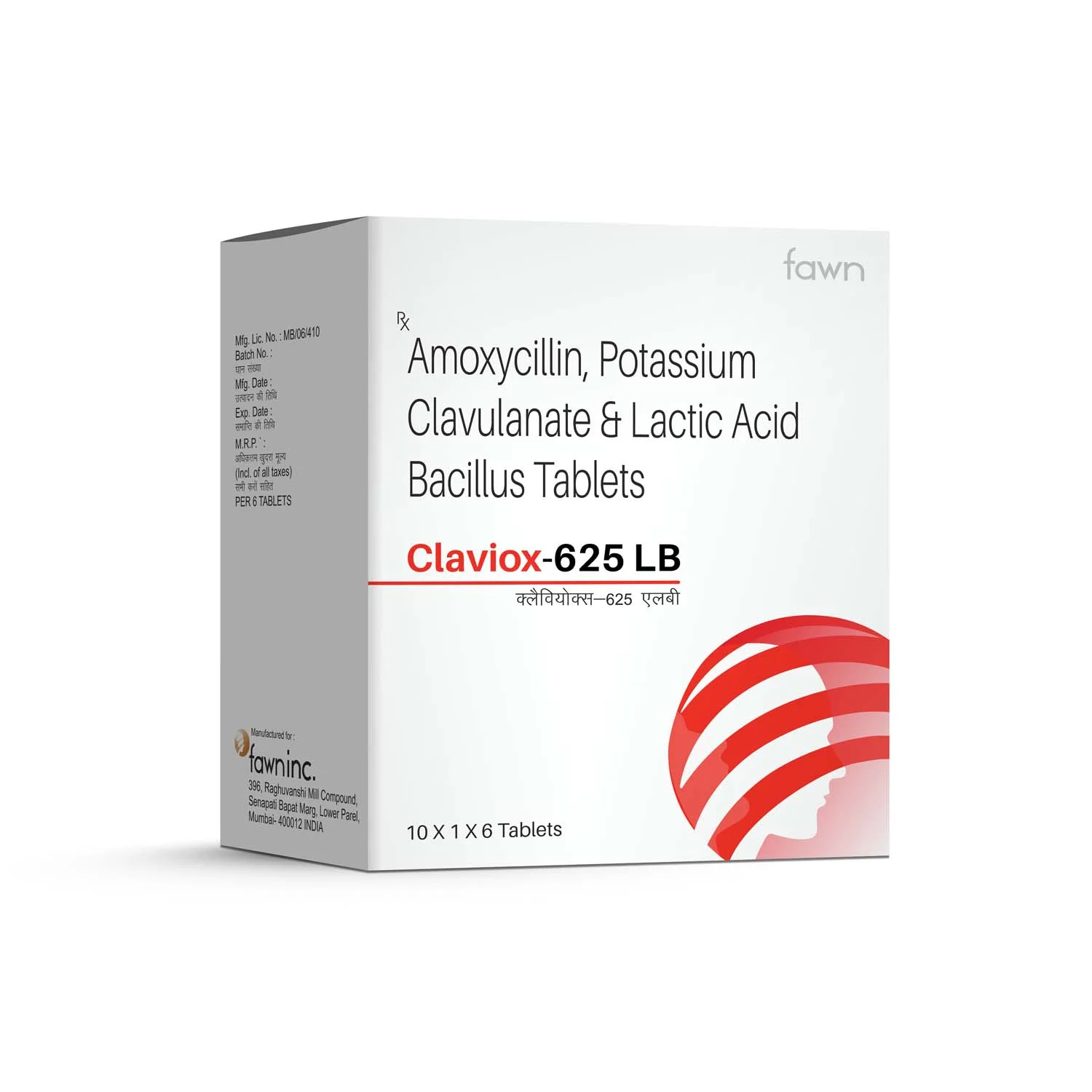 Amoxycillin 500 MG + Potassium Clavulanate 125 MG Tablets - CLAVIOX 625 LB
