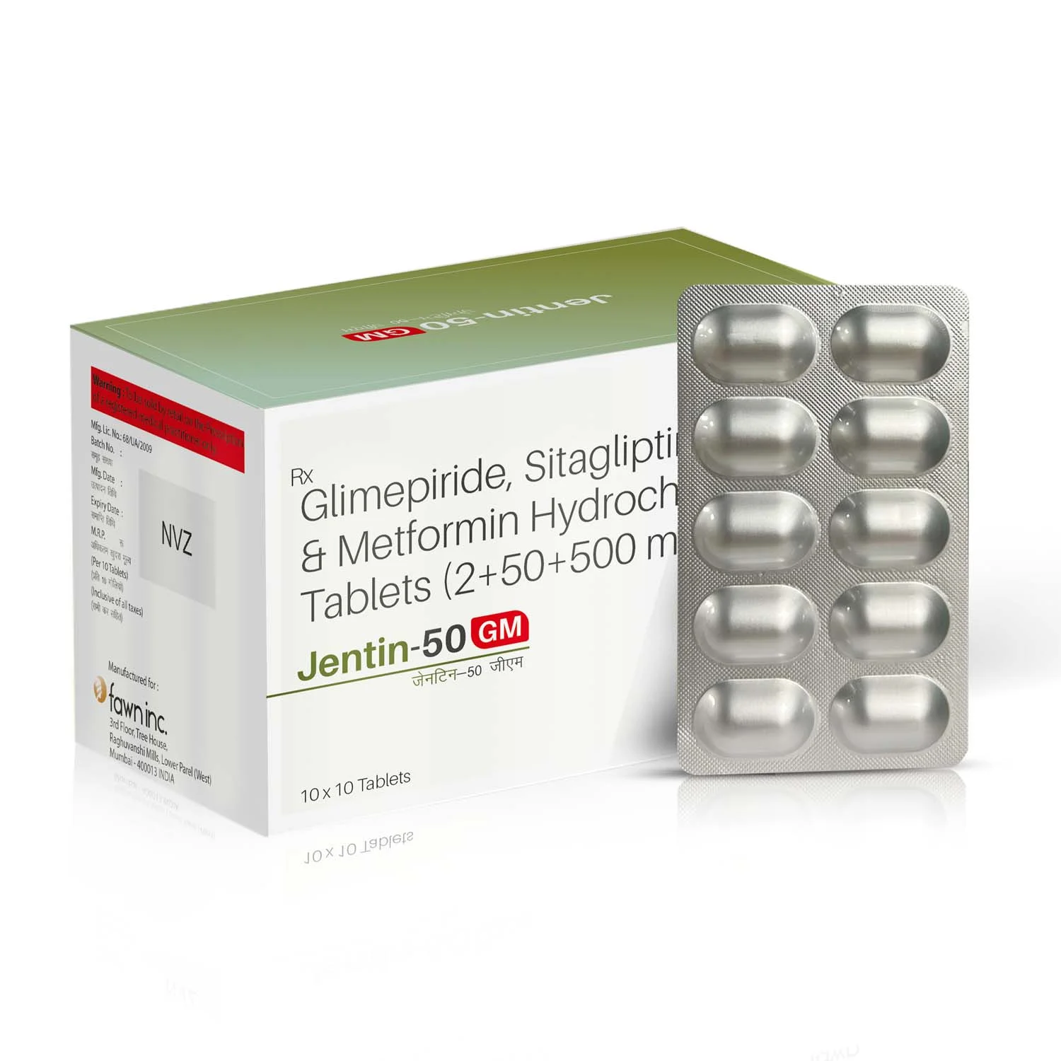 JENTIN 50 GM