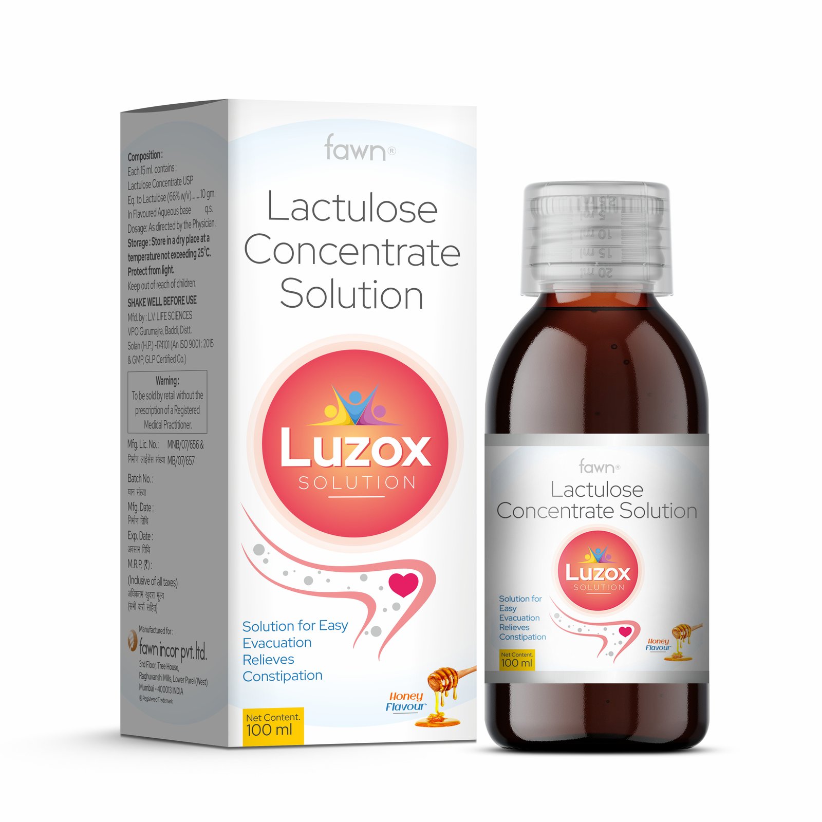 Lactulose Concentrate Solution - LUZOX 100 image 2