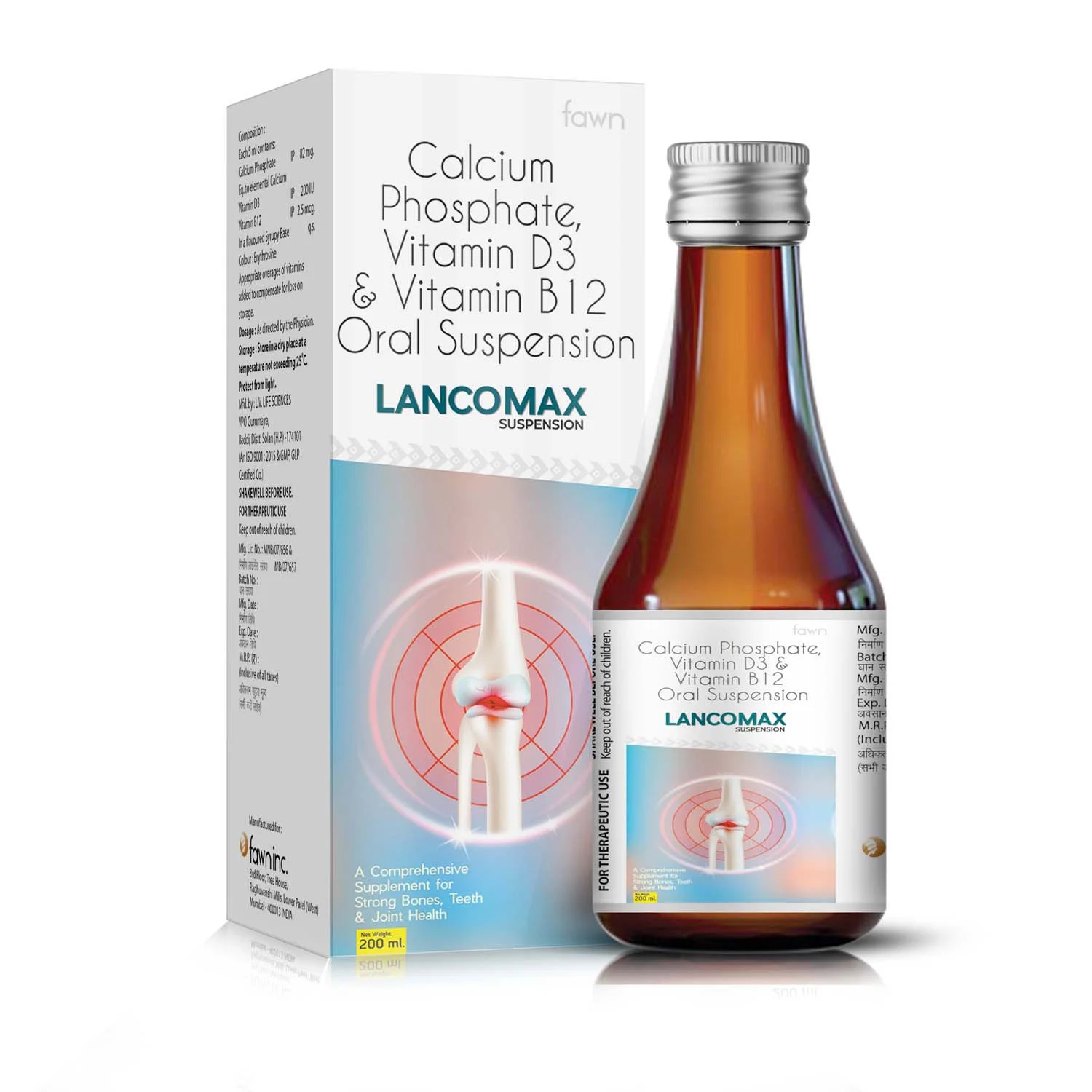 Calcium Phosphate, Vitamin D3 & Vitamin B12 Oral Suspension - LANCOMAX