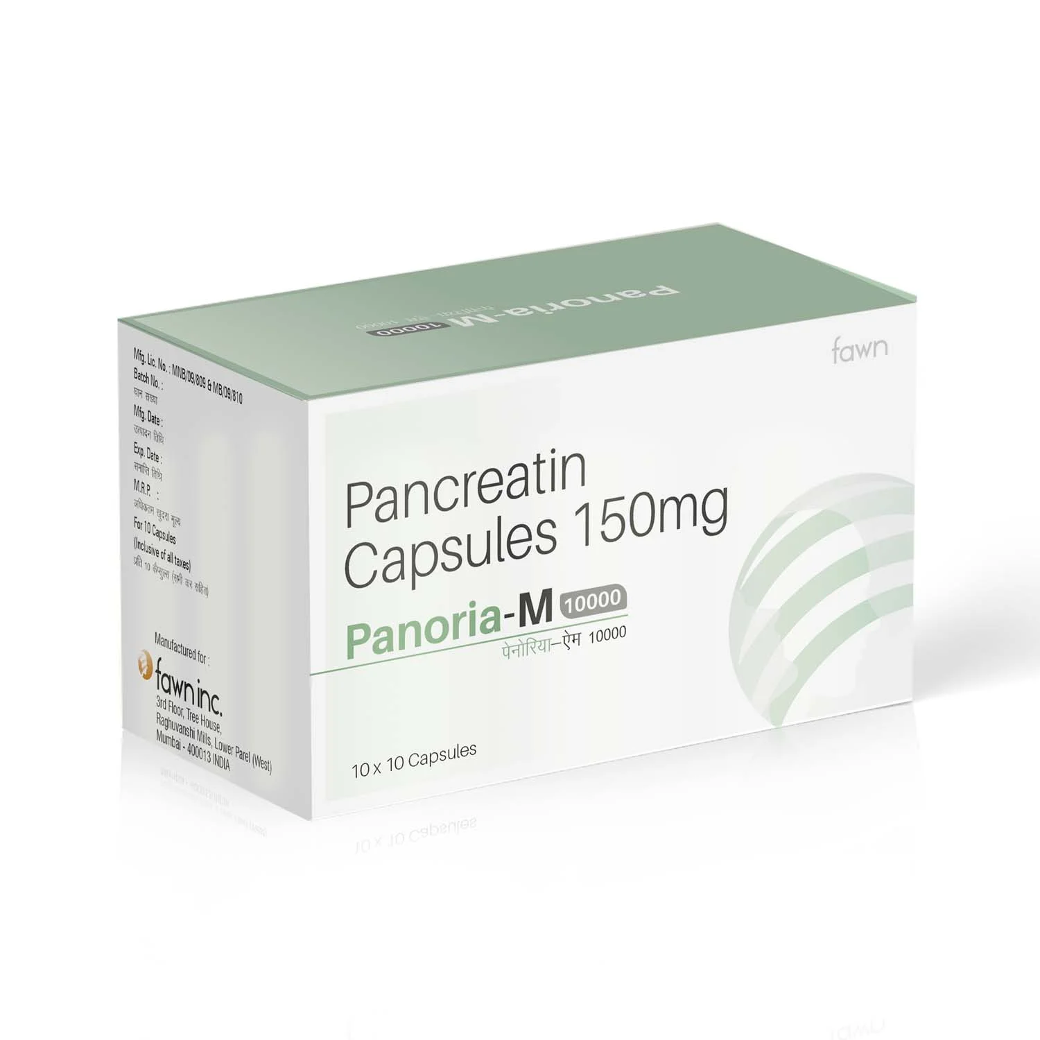 Pancreatin Capsules 150 Mg - PANORIA MICRO 10000