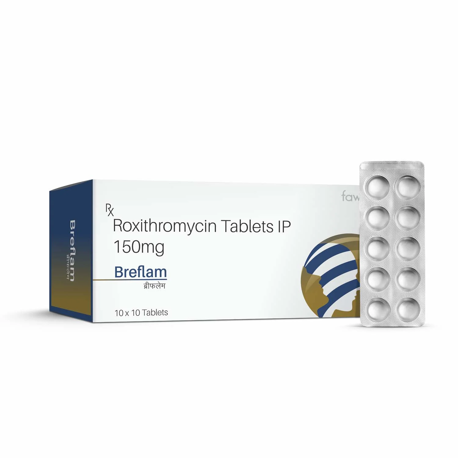 Roxithromycin Tablets I.P 150 Mg - BREFLAM image 2
